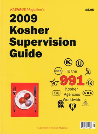 kosher supervision guide