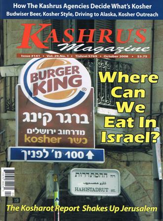 October 2008 Issue