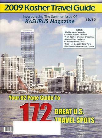 2009 Kosher Travel Guide 