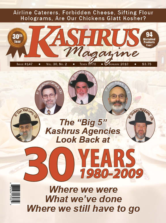 January 2010 Issue